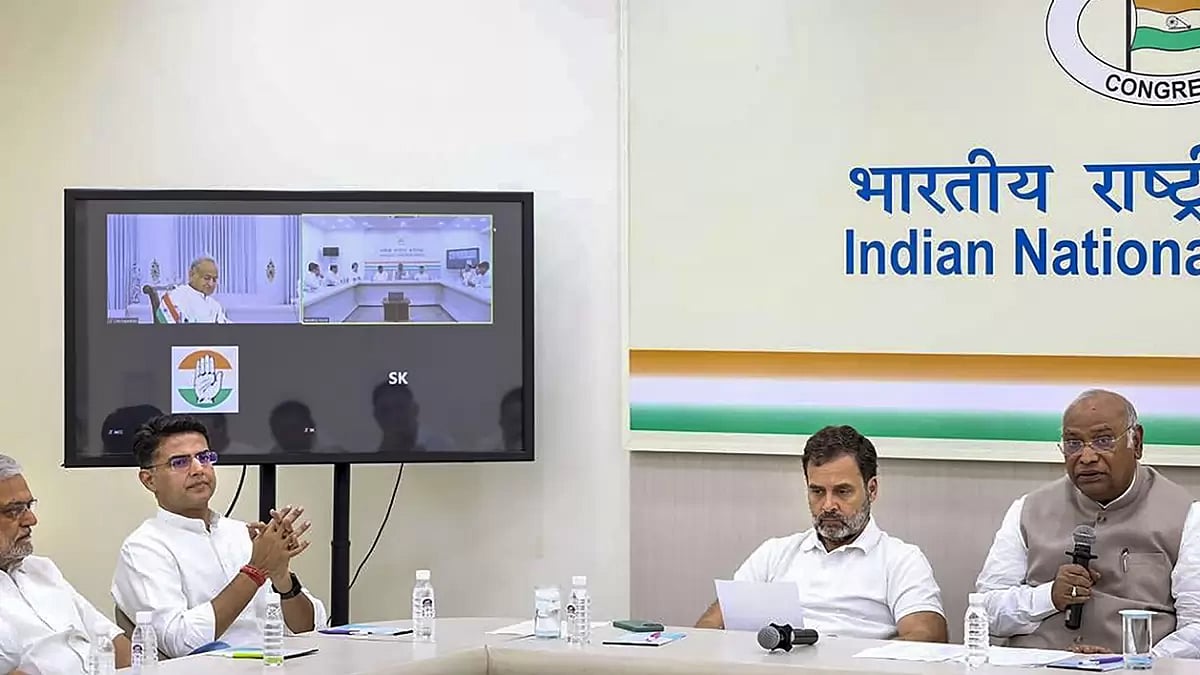 Congress meeting on Rajasthan