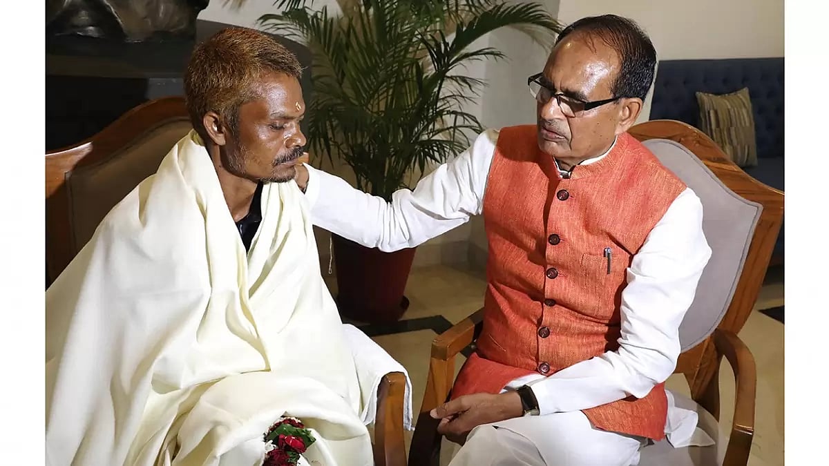 Shivraj Singh Chouhan honours Sidhi urination case victim