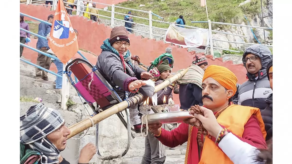 Amarnath Yatra 2023