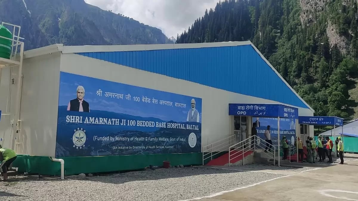 Specialty hospital at the Amarnath Yatra base camp in Jammu and Kashmir's Ganderbal district