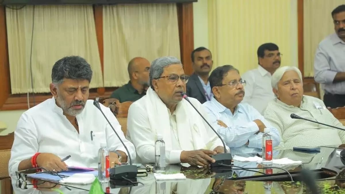 Congress legislative party meeting underway ahead of budget presentation today