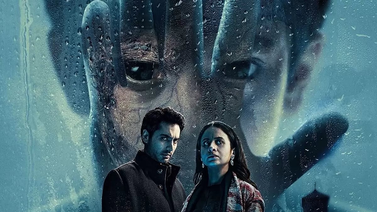 A Still From 'Adhura'