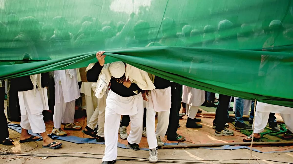 Overcoming Phobia: Muslims at the World Peace Conference in New Delhi