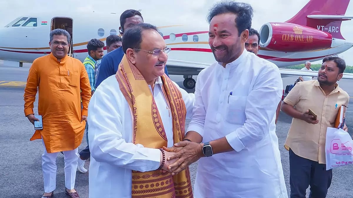 BJP Chief Nadda Chairs Regional Consultative Meeting In Hyderabad