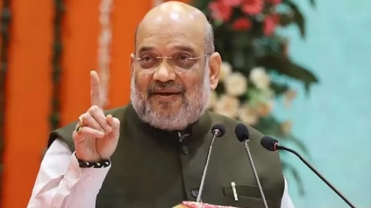 Union Home Minister Amit Shah 