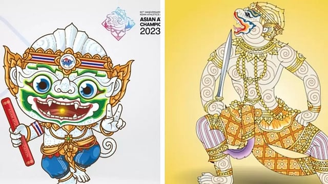 Lord Hanuman As Official Mascot Of Asian Athletics Championships In Bangkok