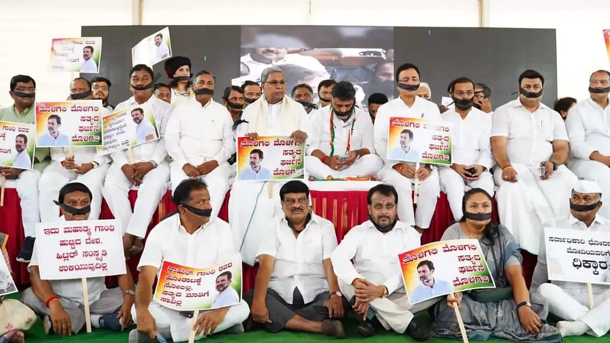 Karnataka CM Siddaramaiah, his deputy DK Shivakumar observe silent protest along with others