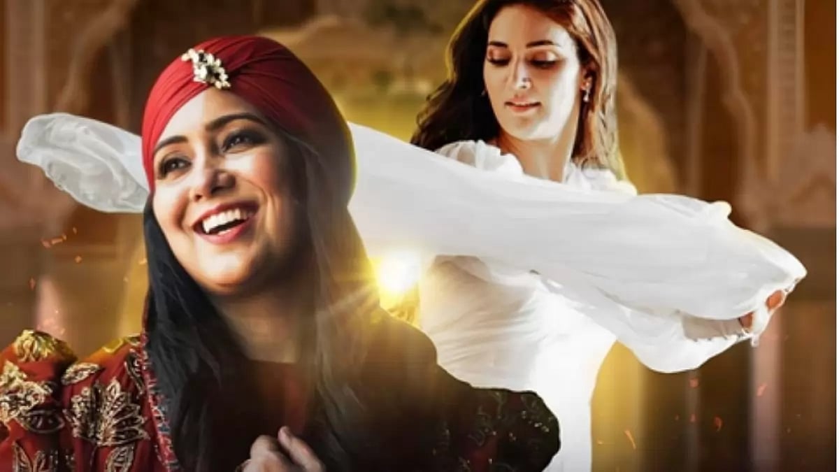 Harshdeep Kaur