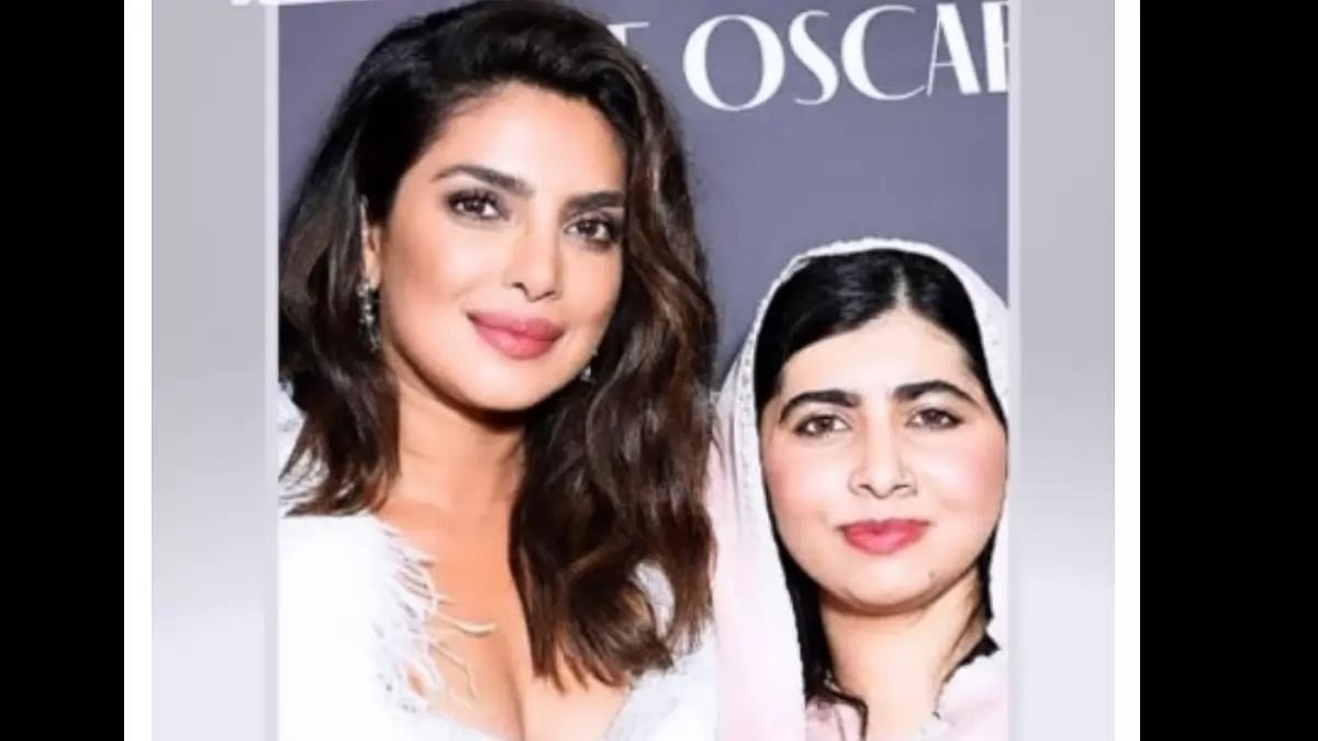 Priyanka Chopra Jonas