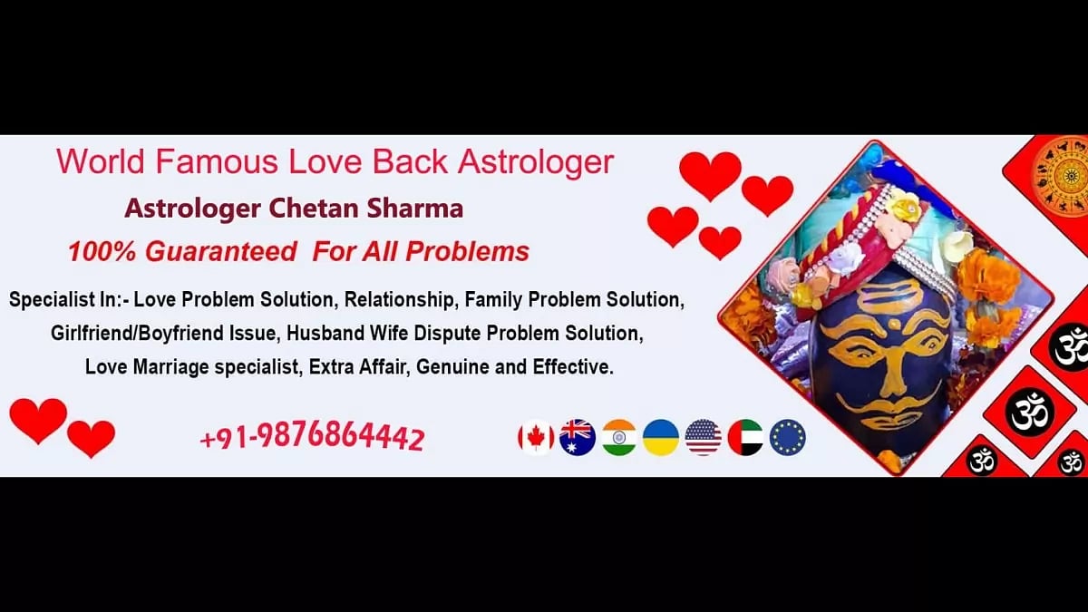 Best Online Spell Caster Black Magic Specialist