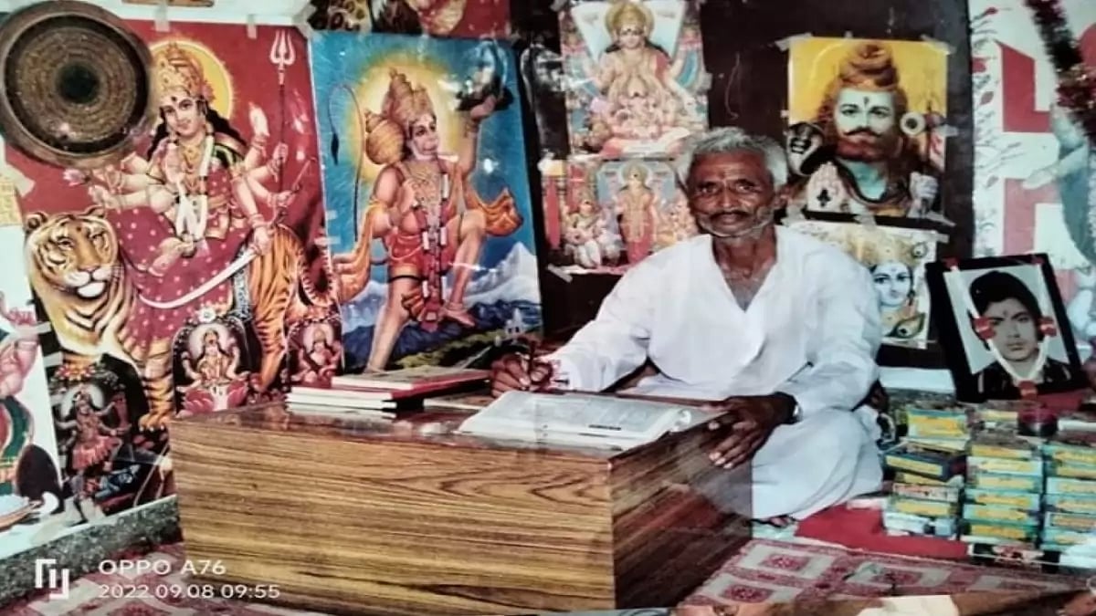 Vashikaran Specialist