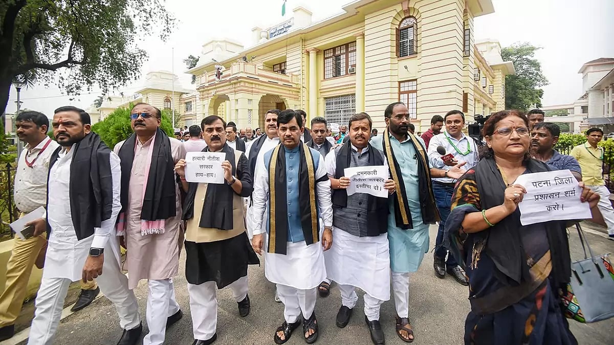 BJP MLAs wear black scarves to protest against police action on party supporters during their Vidhan Sabha March