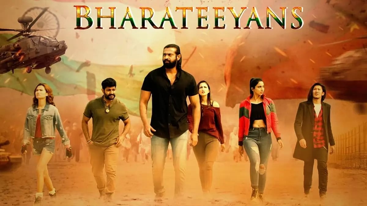 'Bharateeyans' Poster