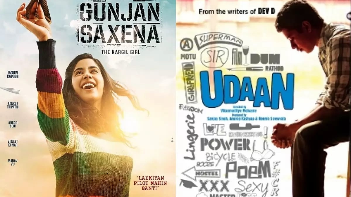 Gunjan Saxena, Udaan
