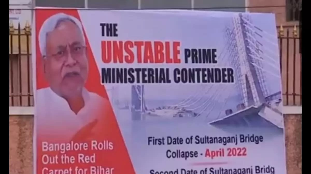 Bridges target Bihar CM Nitish Kumar ahead of Bengaluru opposition meeting