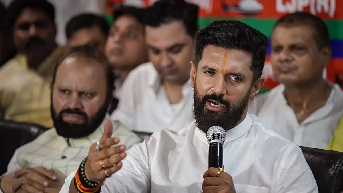 Chirag Paswan addresses press meet