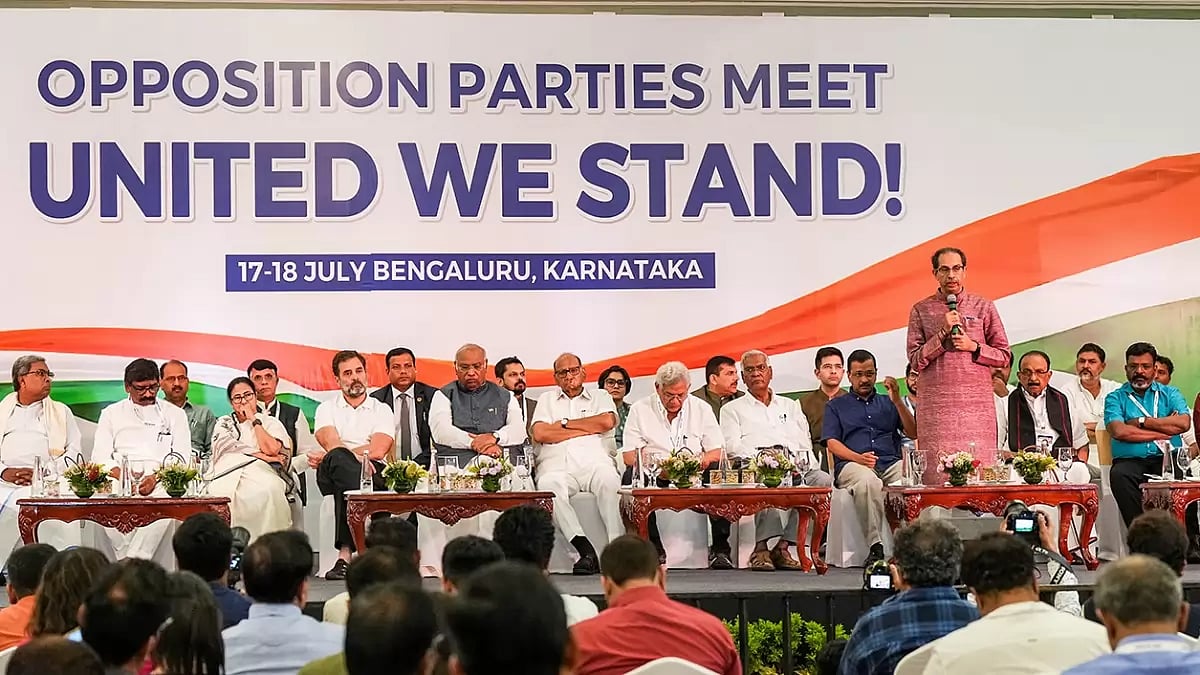 Opposition party press conference in Bengaluru