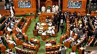 A session inside old parliament building