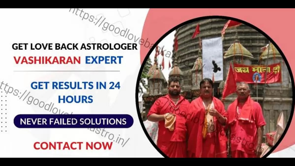Get Lost Love Back By Vashikaran