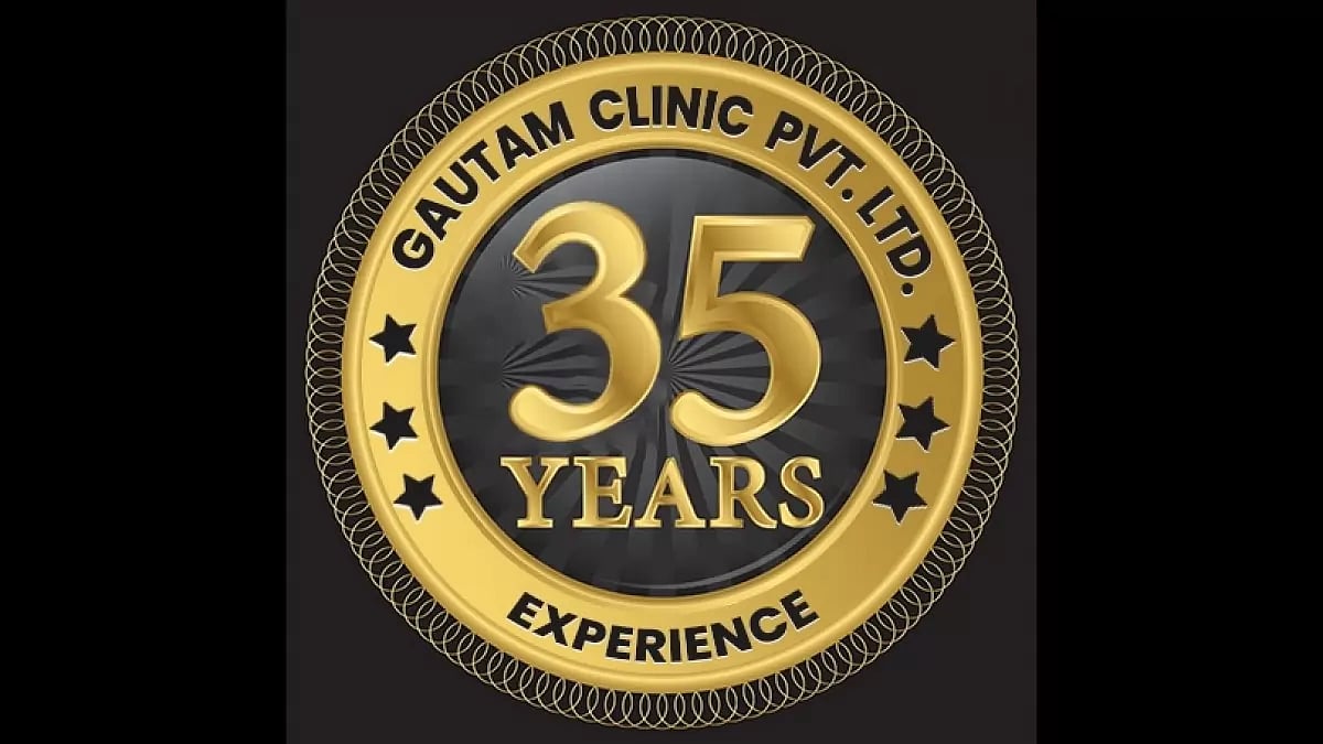 Gautam Clinic Pvt. Ltd. 
