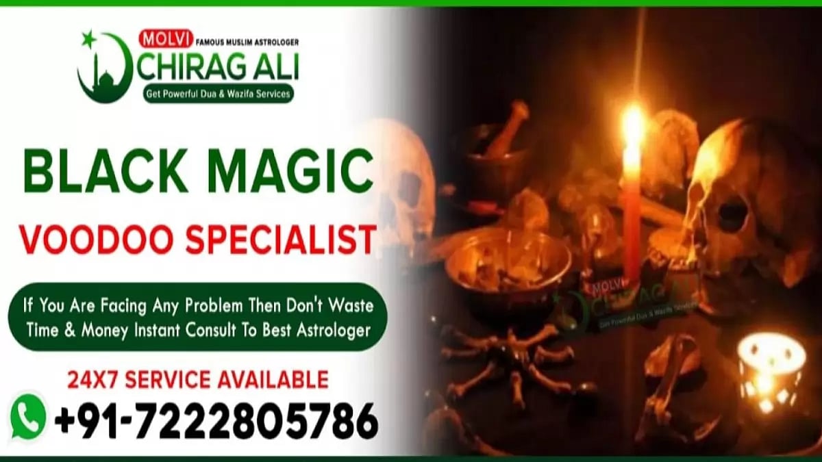 Breakup Problem Solution