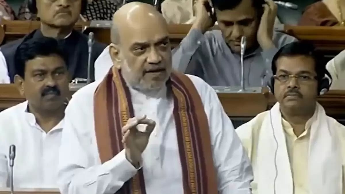 Modi Govt bans the Jammu and Kashmir Liberation Front, and several other factions