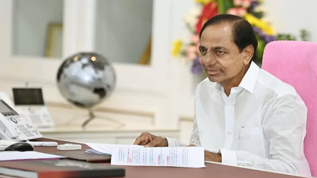 Chief Minister Sri K Chandrashekhar Rao Took A Historic Decision Of Abolishing The VRA