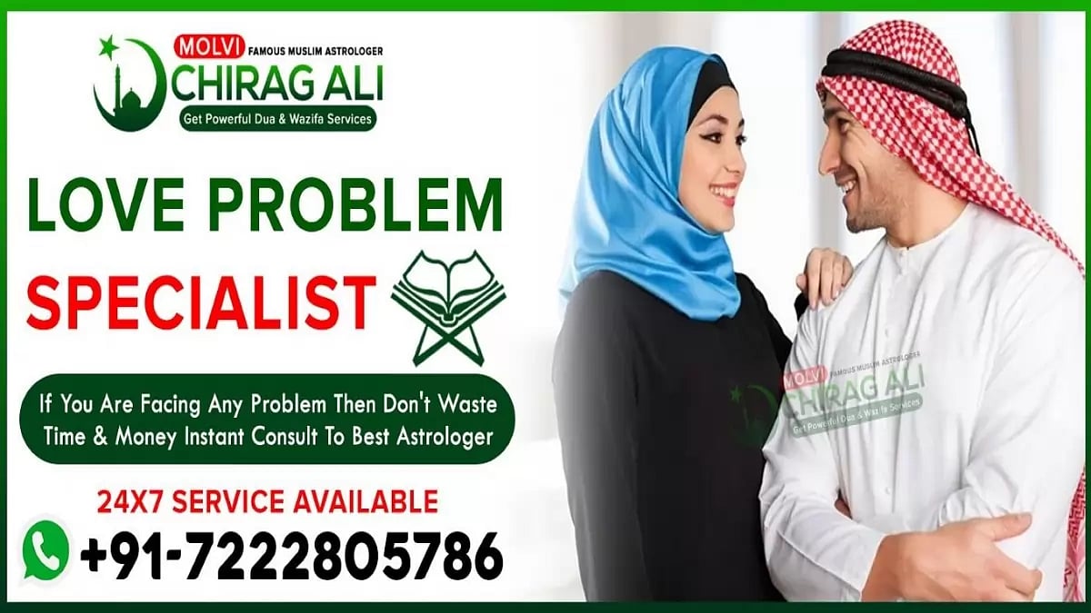 Love Problem Specialist