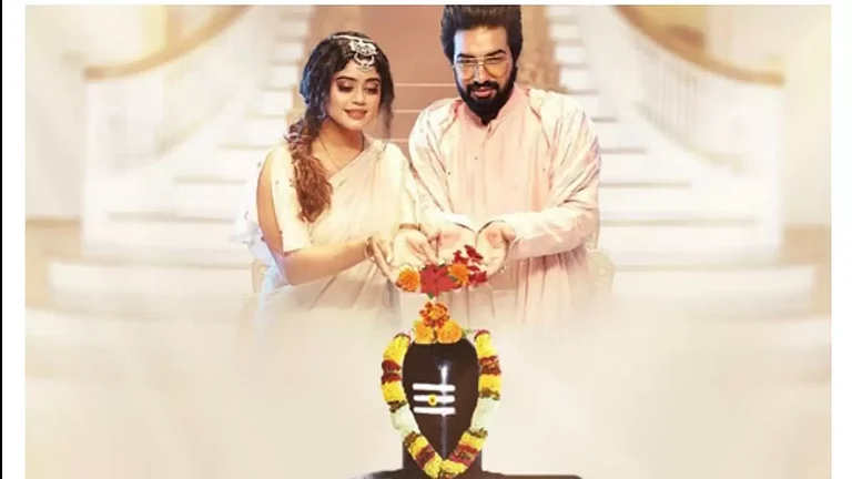 Sachet-Parampara - null