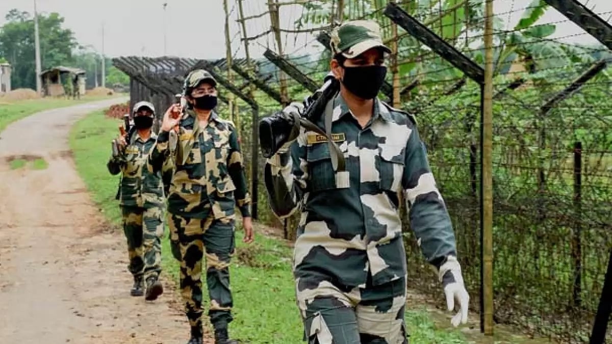 Border Security Force (BSF) 