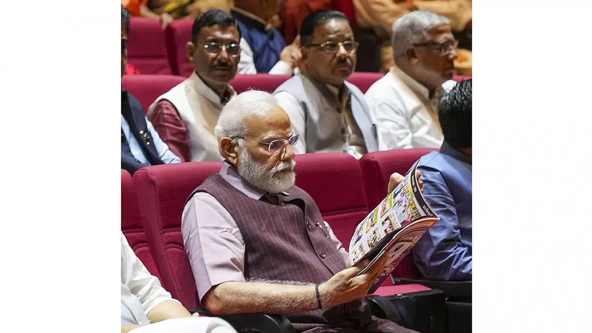 BJP parliamentary party meeting