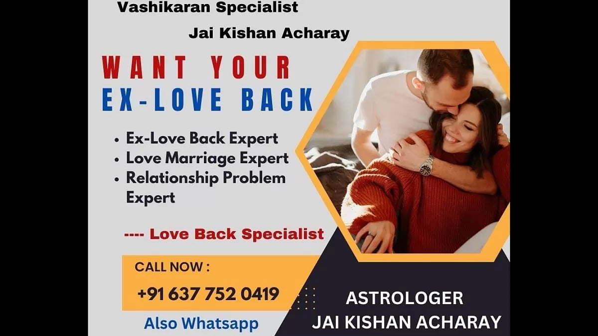 Vashikaran Specialist Free Service Astrologer