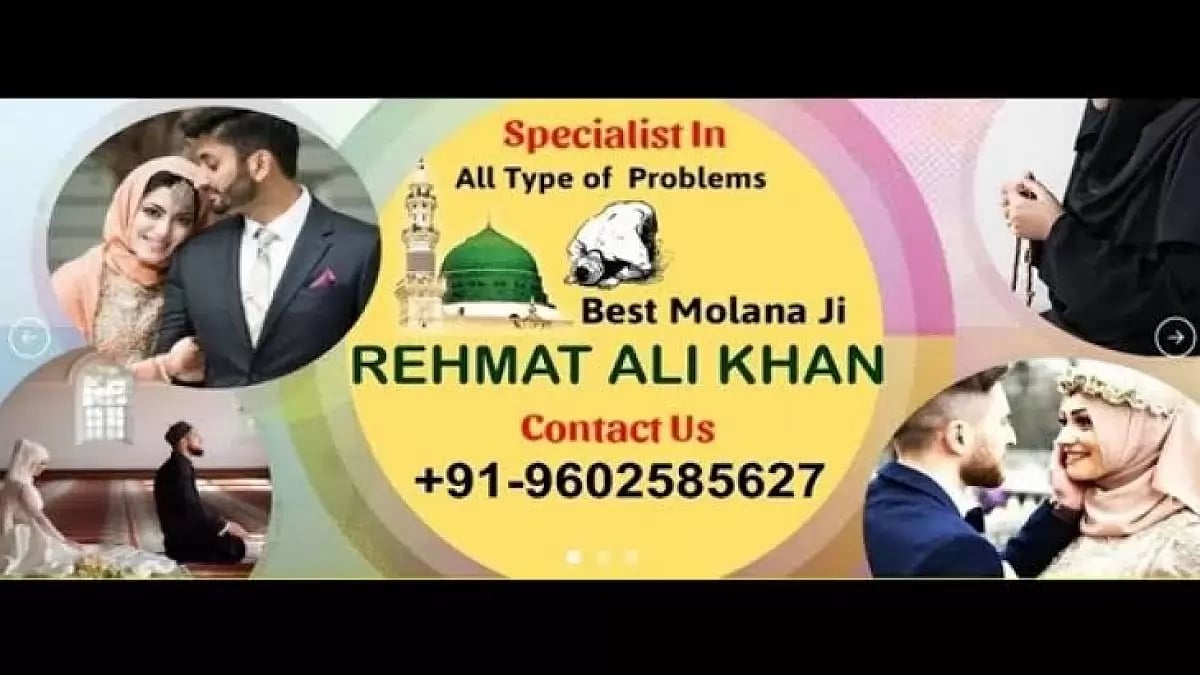 Love Marriage Specialist 