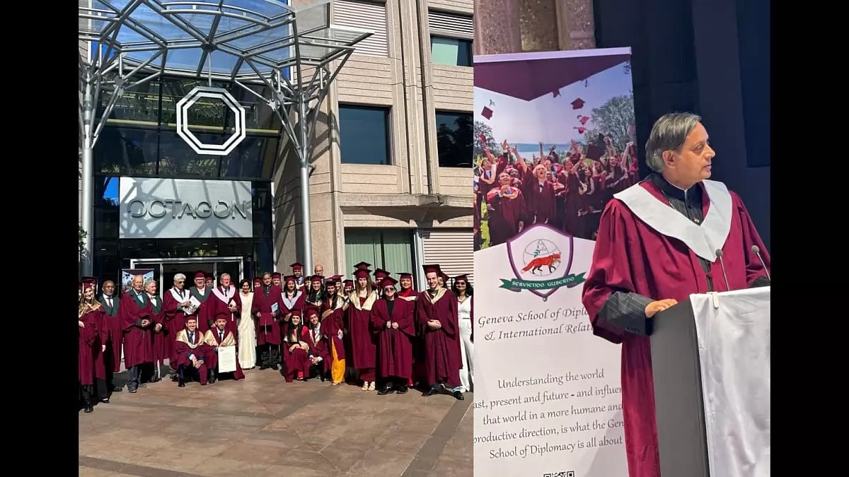  Geneva School Of Diplomacy