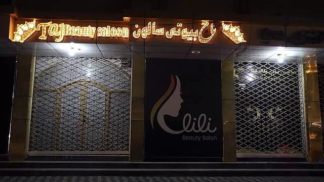 Taliban Closes All Beauty Salons In Afghanistan