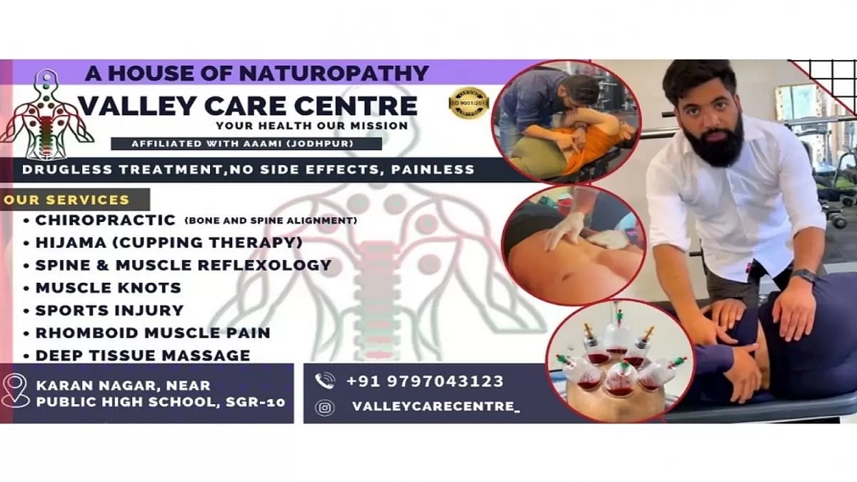 Basit Bashir, Kashmir's famous cupping therapist, chiropractor and reflexologist