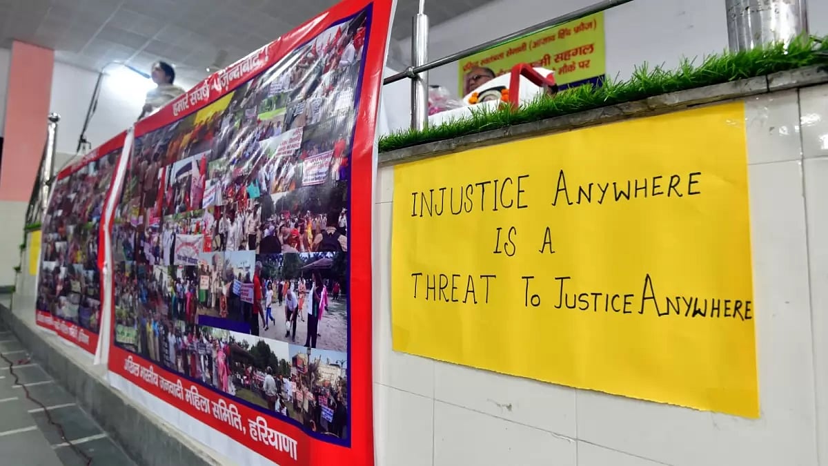 A poster at the Mahilapanchayat in Rohtak.