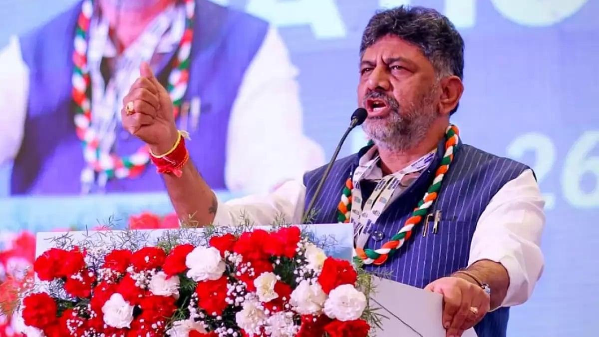 DK Shivakumar Speaking At An Event