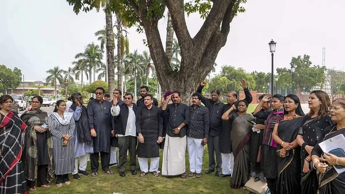 Monsoon session of Parliament