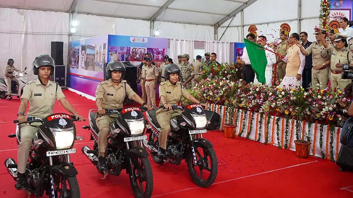 Women Police Personnel