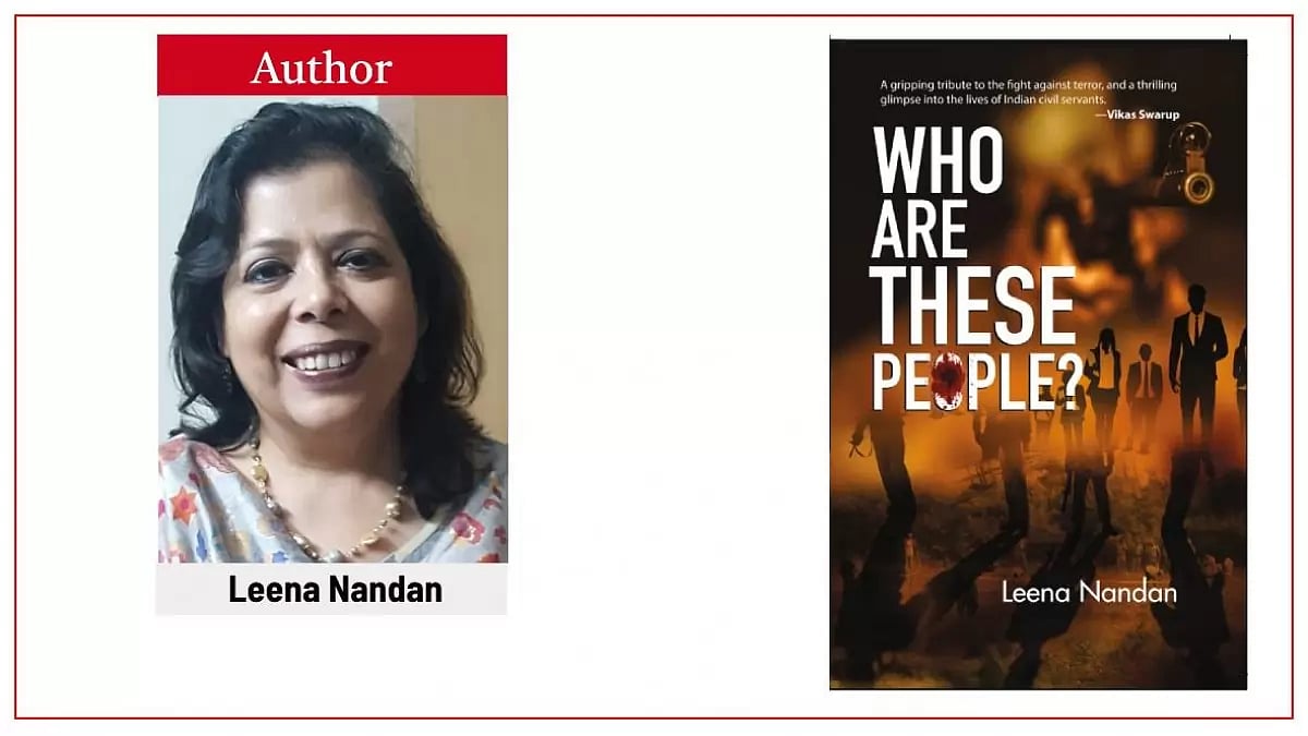 Who Are These People