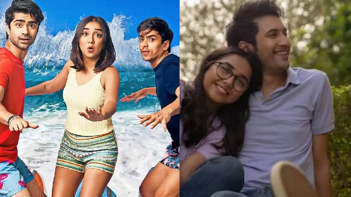 Desi Down Under, Mismatched