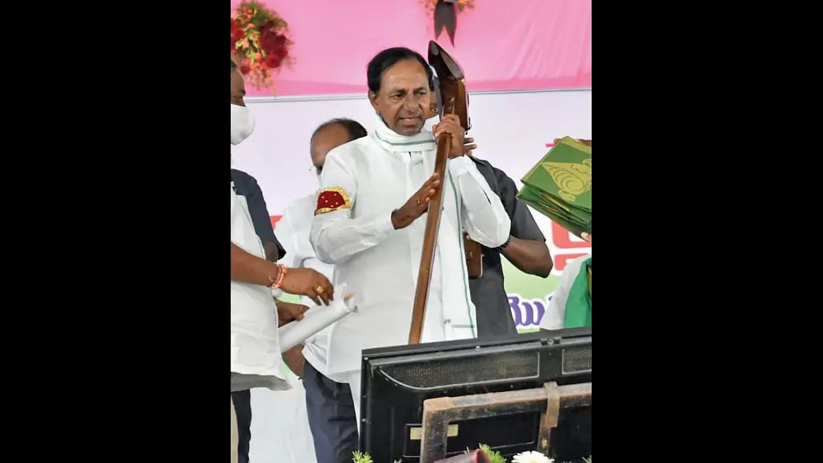 Chief Minister KCR