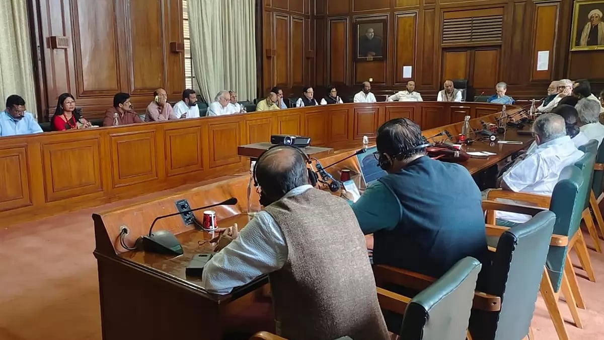 Monsoon session of Parliament