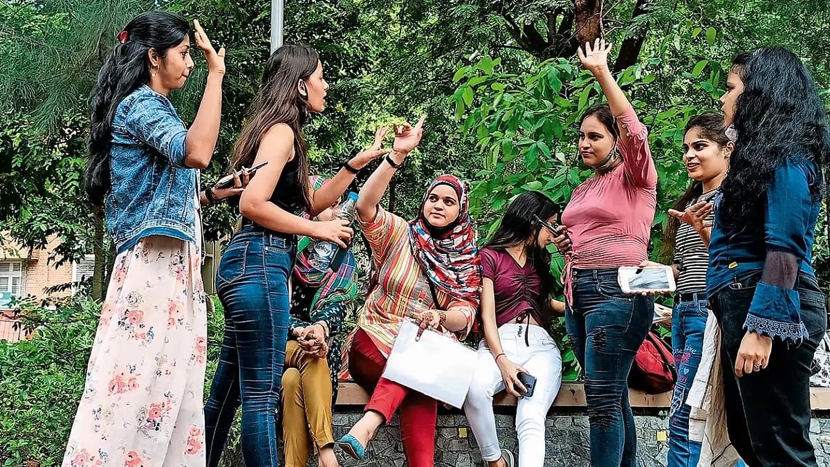 Top 40 Deemed To Be Universities