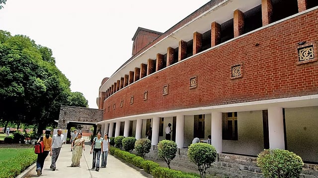 Top 75 State Public Universities