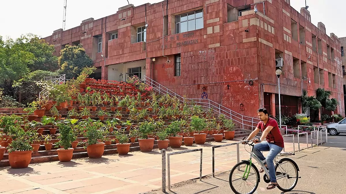 Top 15 Government Medical Universities