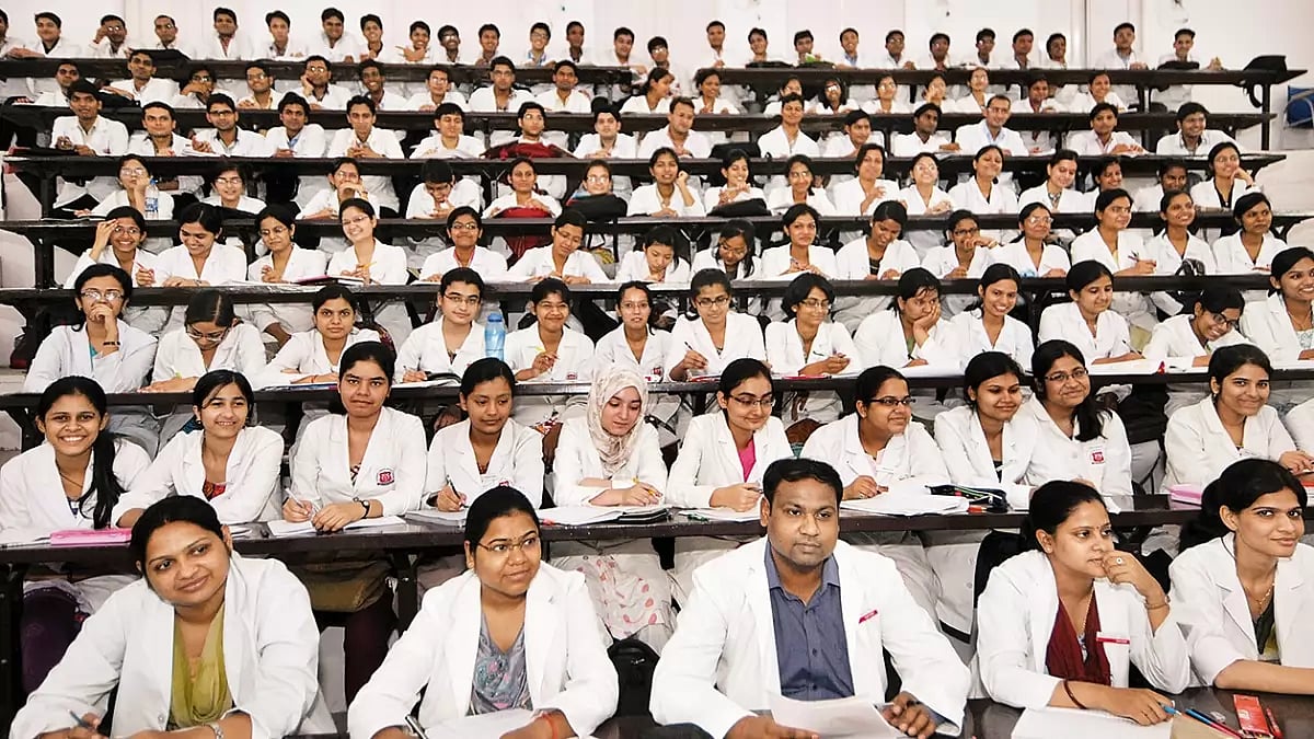 Top 20 Private Medical Universities