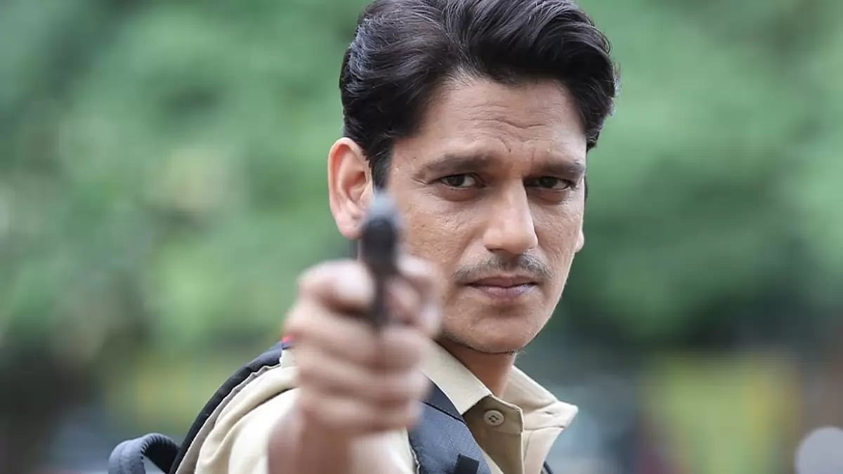 Vijay Varma