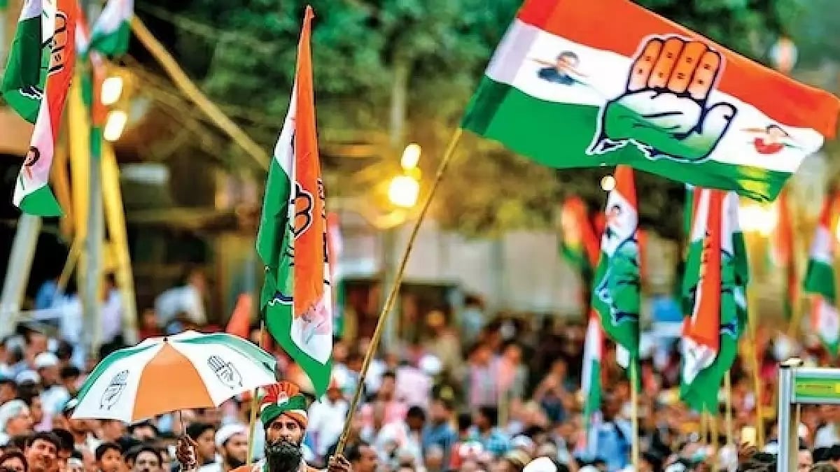 Representational Image